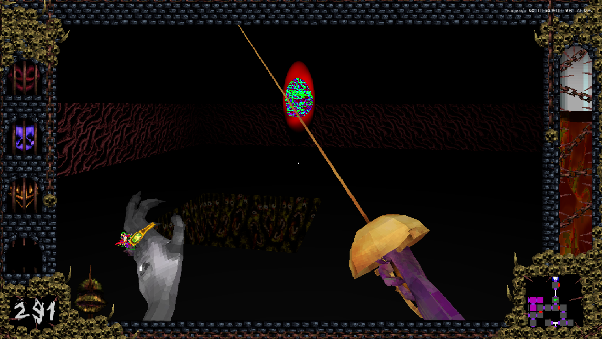 Darkzoneportal1.png
